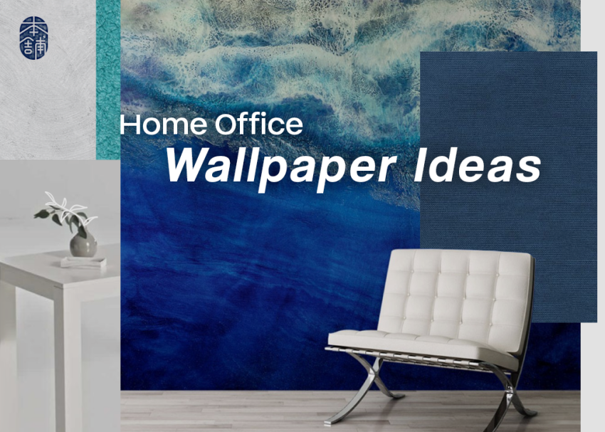 Home Office Wallpaper Ideas