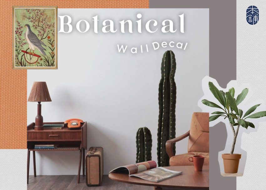 botanical wall decals