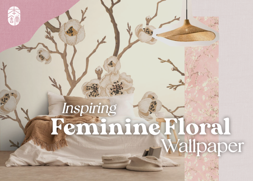 Feminine Floral Wallpaper