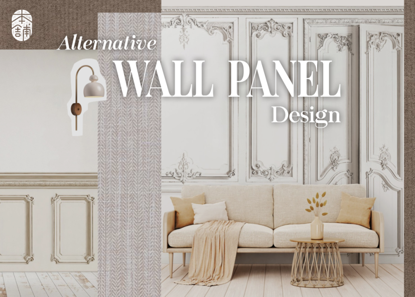 5 Alternative Wall Panel Designs for a Modern Victorian Look