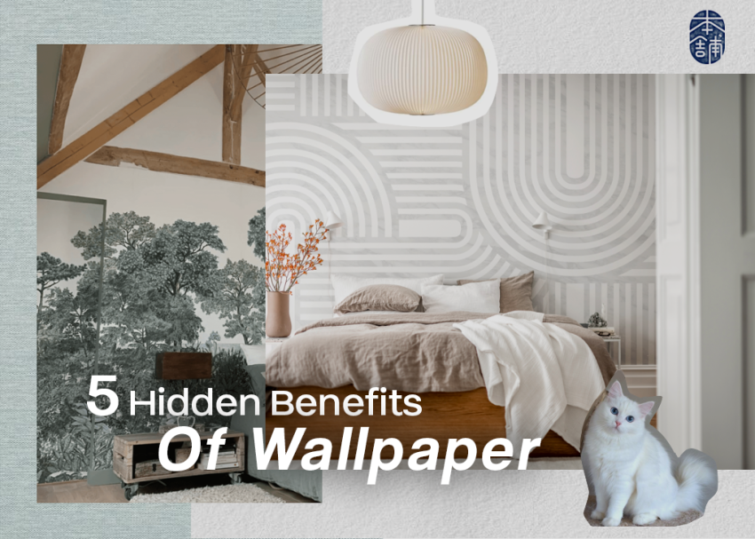 5 Hidden Benefits of Wallpaper You Didn't Know