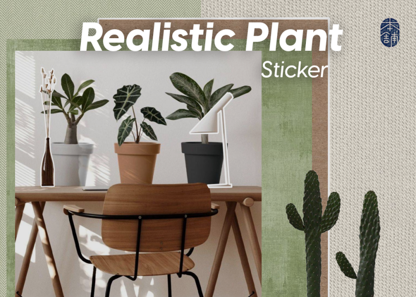 plant stickers
