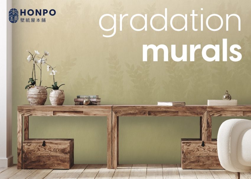 The Ultimate Guide to Mural Gradation Wallpapers