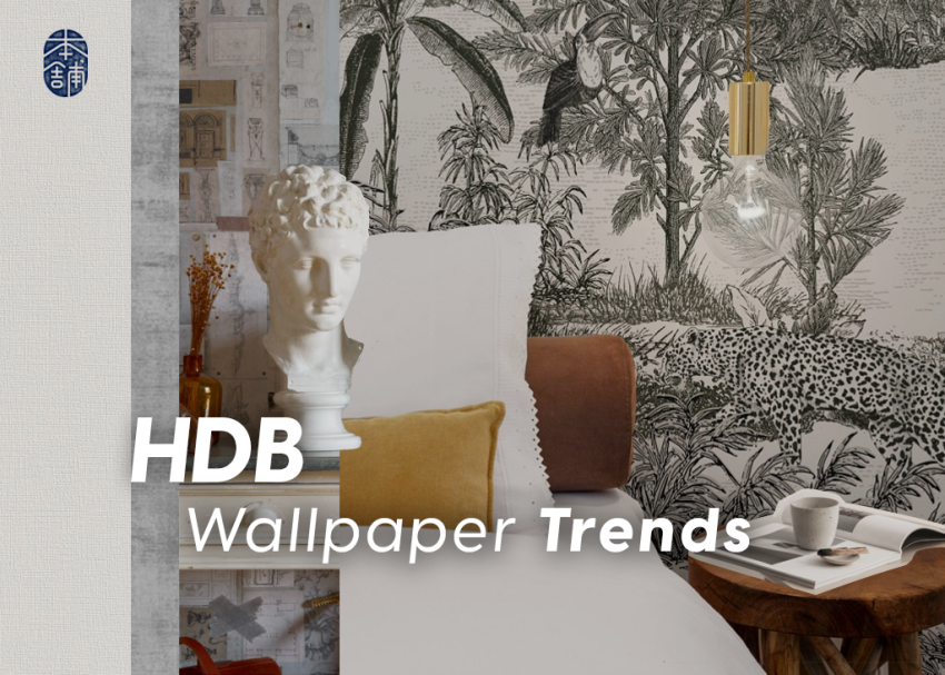 A Splash of Vibrant: HDB Wallpaper Trends for Today's Living