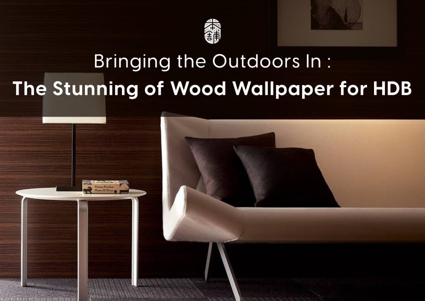 Bringing the Outdoors In: The Stunning of Wood Wallpaper for HDB