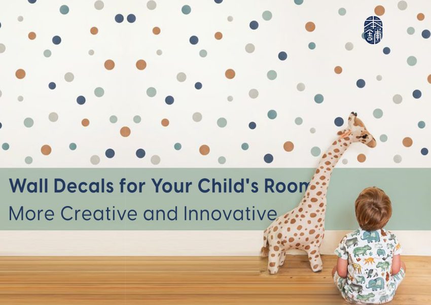 Wall Decals for Your Child's Room : More Creative and Innovative