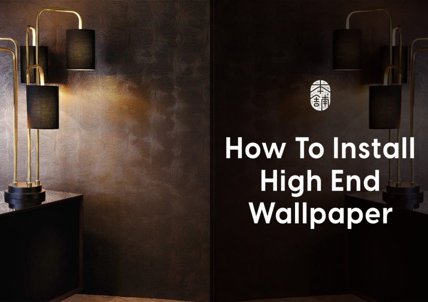 How To Install High End Wallpaper
