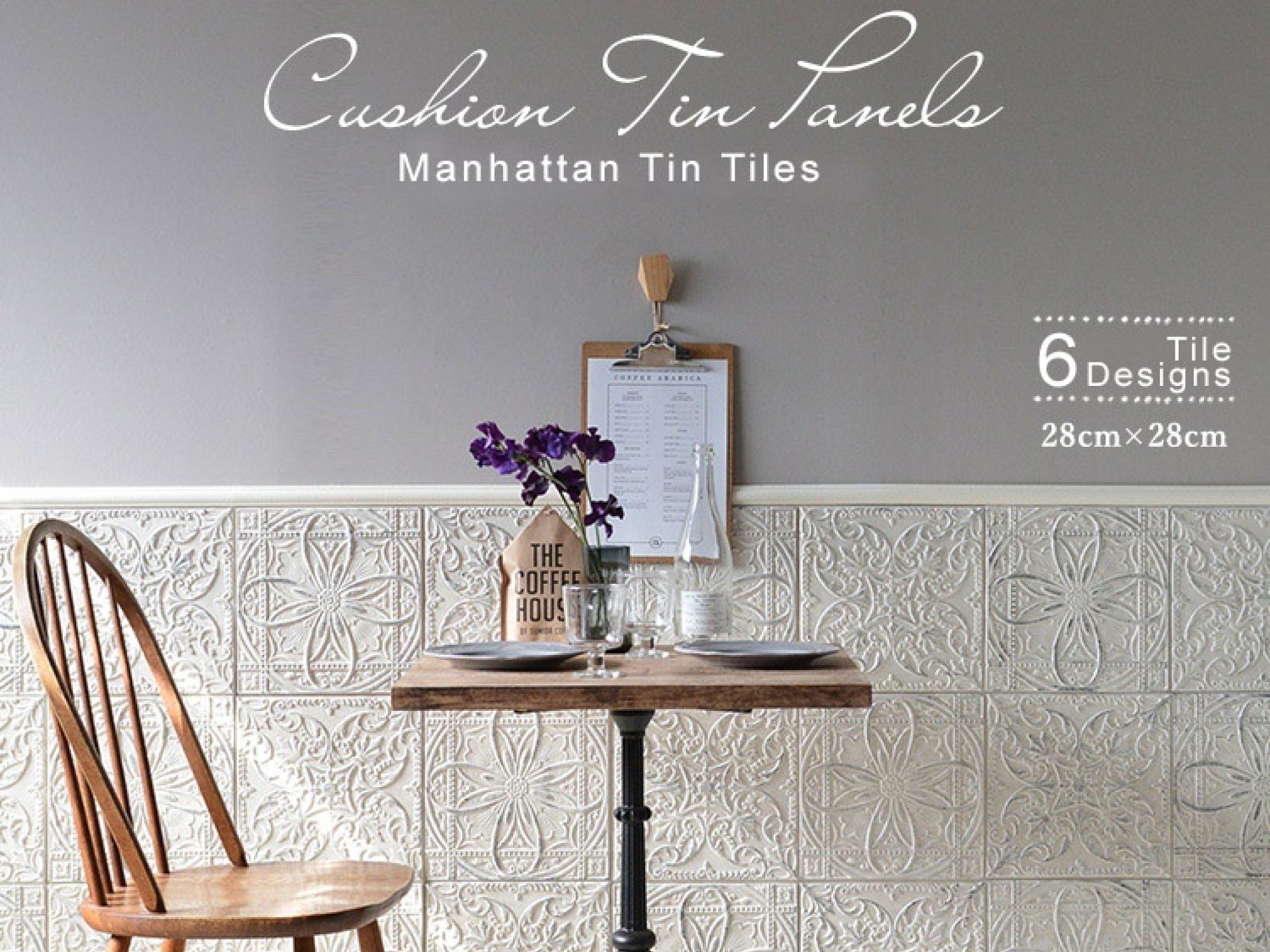 Cushion Tin Panels - Self Adhesive Tiles