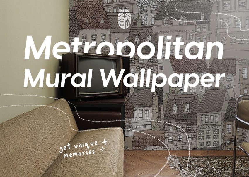 Get Unique Memories with Mural Metropolitan Stories Wallpaper