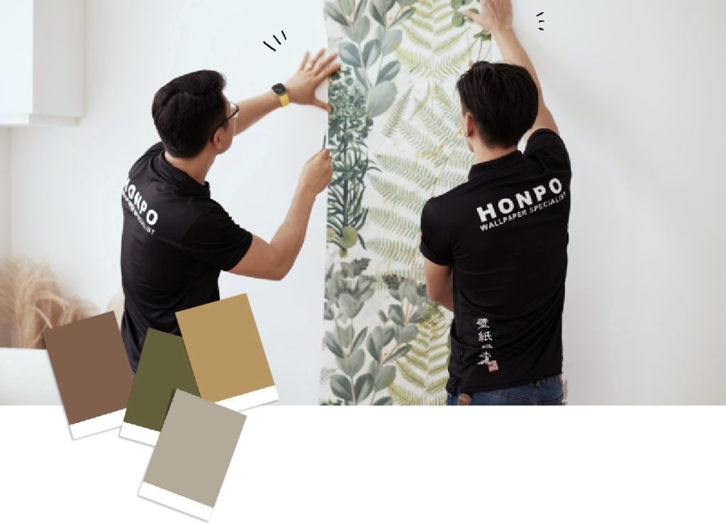 honpo wallpaper specialist singapore
