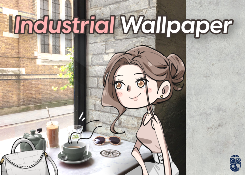 Industrial Wallpaper : Enhance the Mood and Design Value of Your Home
