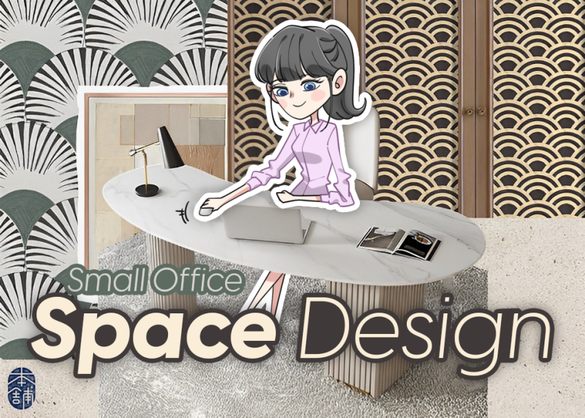 Small Office Space Design: Maximize Productivity with Ease