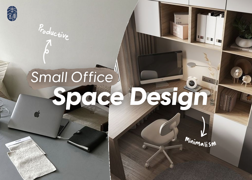 Small Office Space Design: Maximize Productivity with Ease