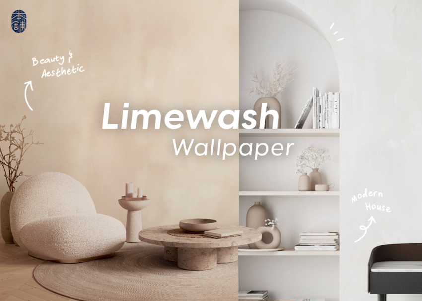 limewash wallpaper