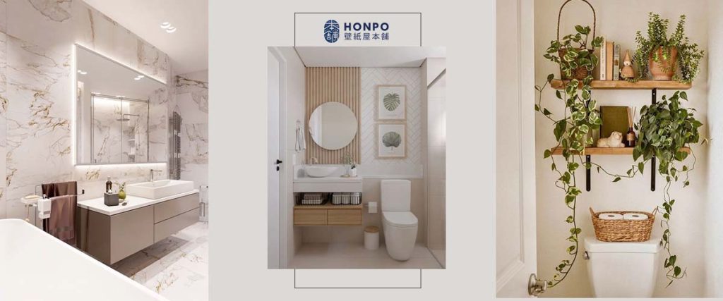 Honpo solution place for Toilet Decor