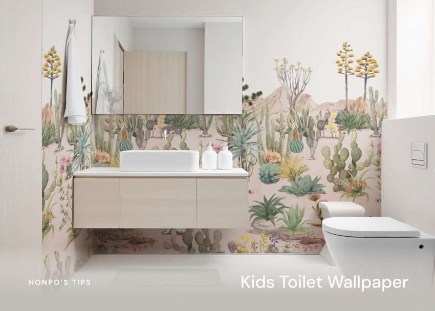 toilet wallpapers for kindergarten