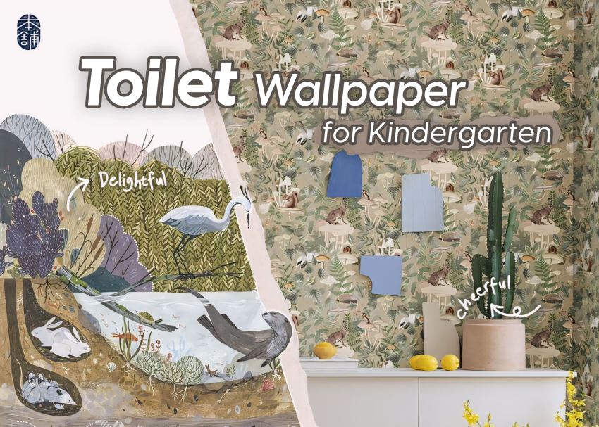 Unlocking Imagination: Let’s Explore Toilet Wallpaper for Kindergarten