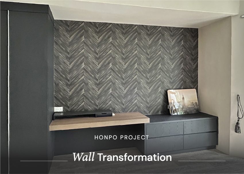 wall transformation