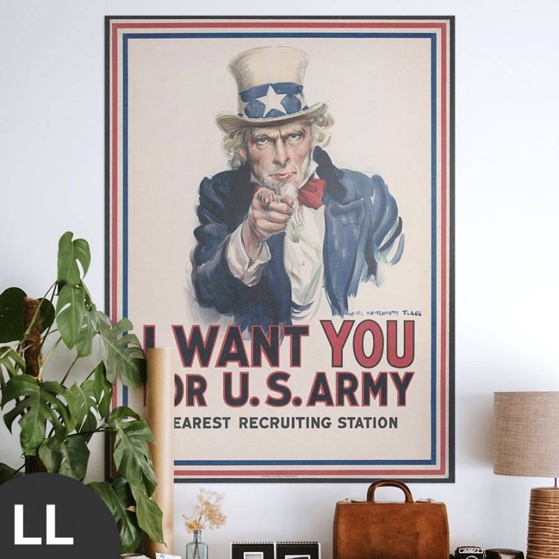 Hattan Art Poster I want you for U.S. Army / HP-00015