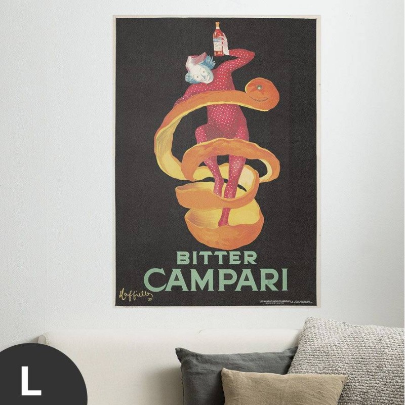 Hattan Art Poster Bitter Campari / HP-00089