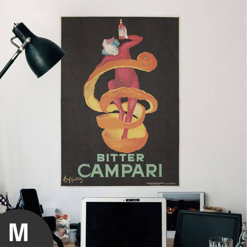 Hattan Art Poster Bitter Campari / HP-00089