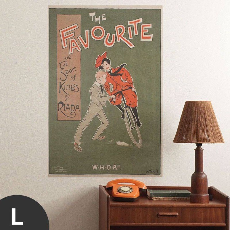 Hattan Art Poster The Favorite / HP-00114