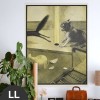 Hattan Art Poster The Rocket Book Pl 11 / HP-00042