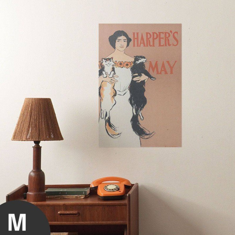 Hattan Art Poster Harper's May / HP-00115