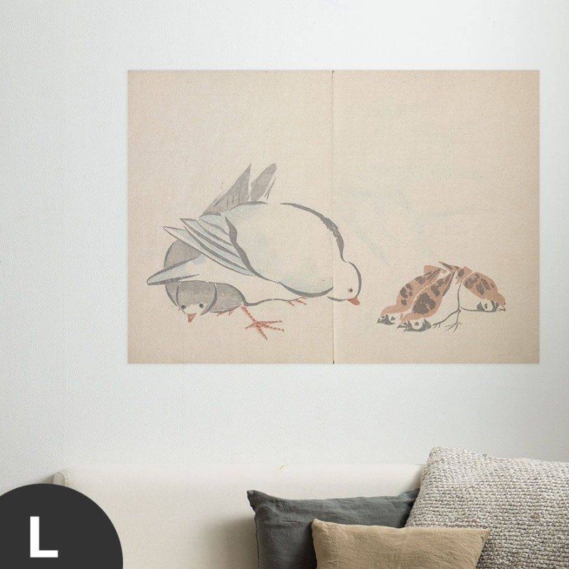 Hattan Art Poster Korin Art Poster Dove and Sparrow / HP-00143