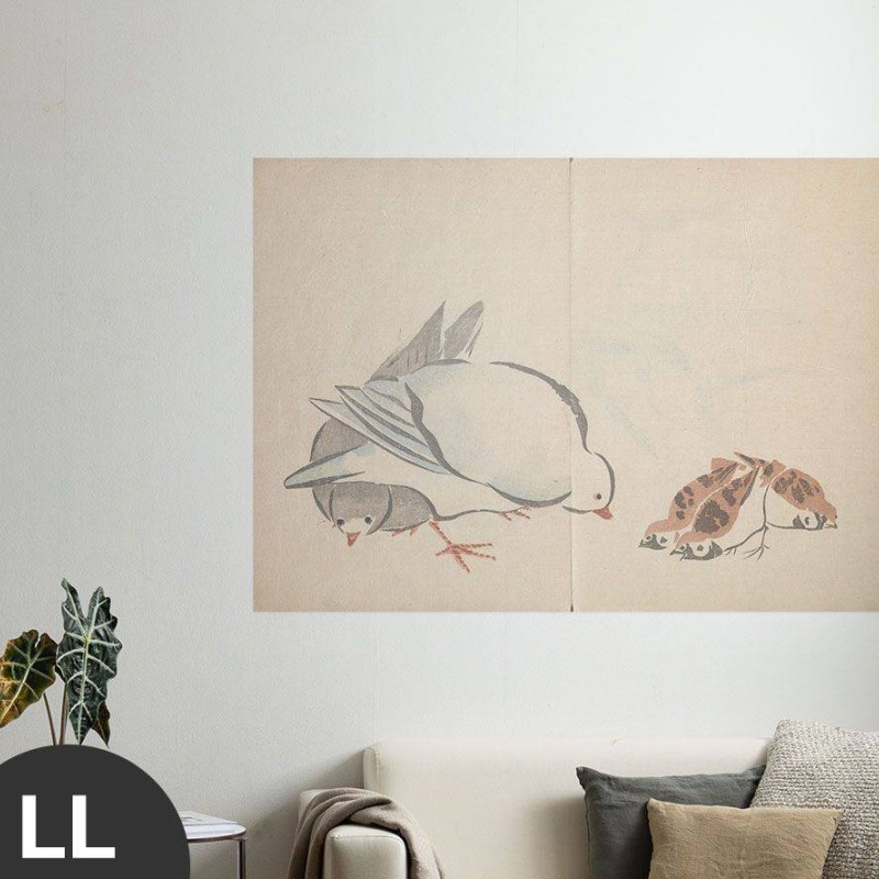 Hattan Art Poster Korin Art Poster Dove and Sparrow / HP-00143