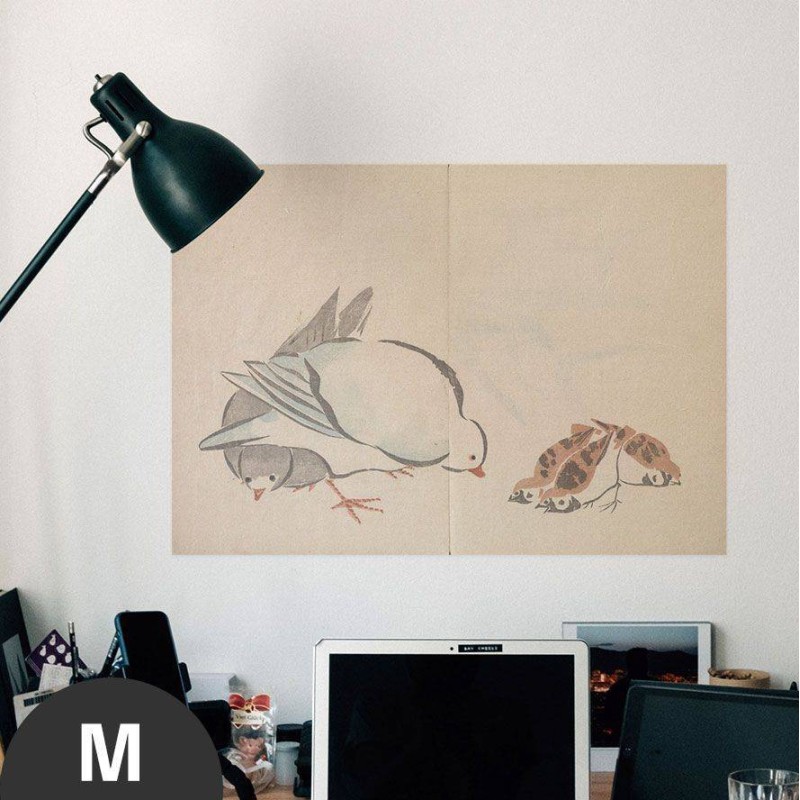 Hattan Art Poster Korin Art Poster Dove and Sparrow / HP-00143