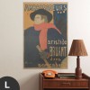 Hattan Art Poster Lautrec Ambassadeurs: Aristide Bruant / HP-00144