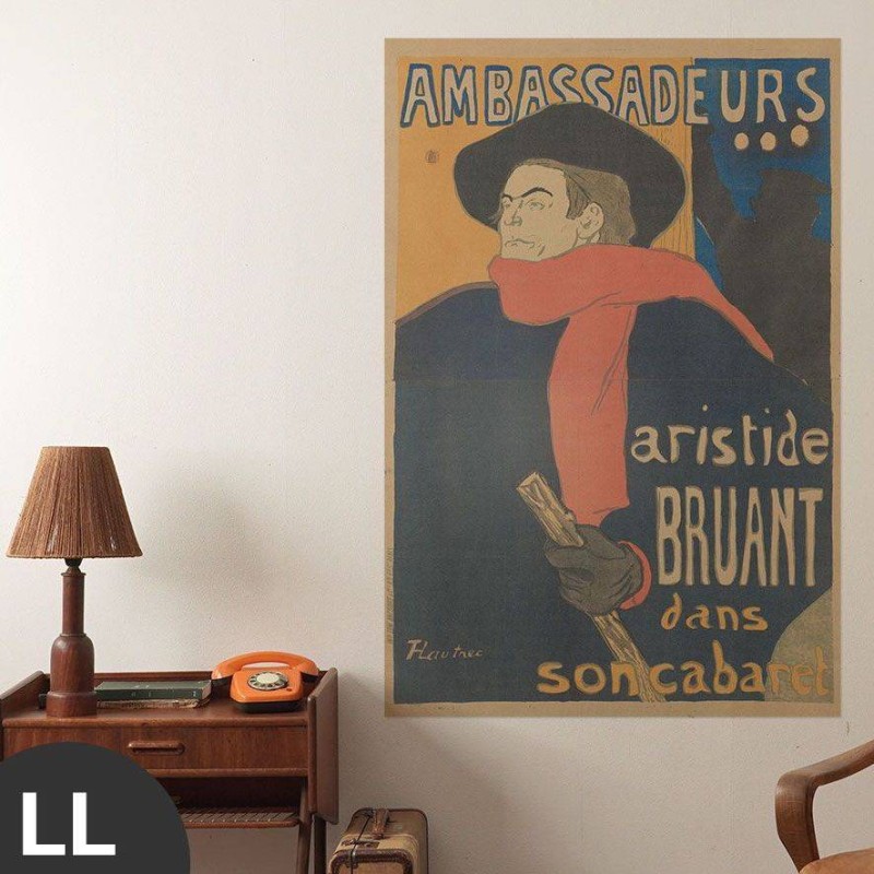 Hattan Art Poster Lautrec Ambassadeurs: Aristide Bruant / HP-00144