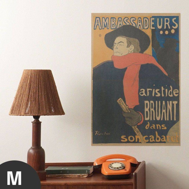 Hattan Art Poster Lautrec Ambassadeurs: Aristide Bruant / HP-00144