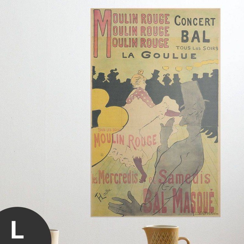 Hattan Art Poster Moulin Rouge, La Goulue / HP-00145