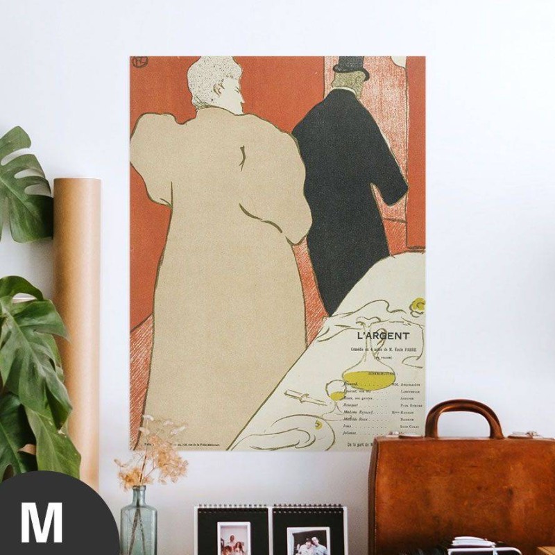 Hattan Art Poster Lautrec Program for L'Argent / HP-00147