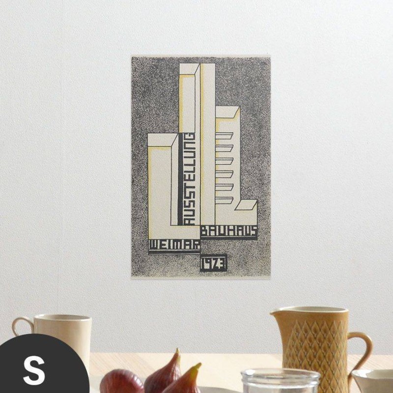 Hattan Art Poster Bauhaus-Postkarte / HP-00013