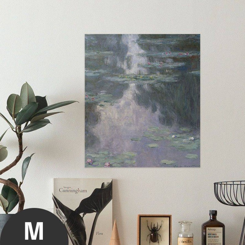 Hattan Art Poster Monet Water Lilies / HP-00133