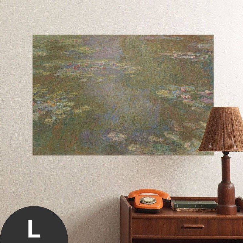 Hattan Art Poster Monet Water Lily Pond / HP-00135