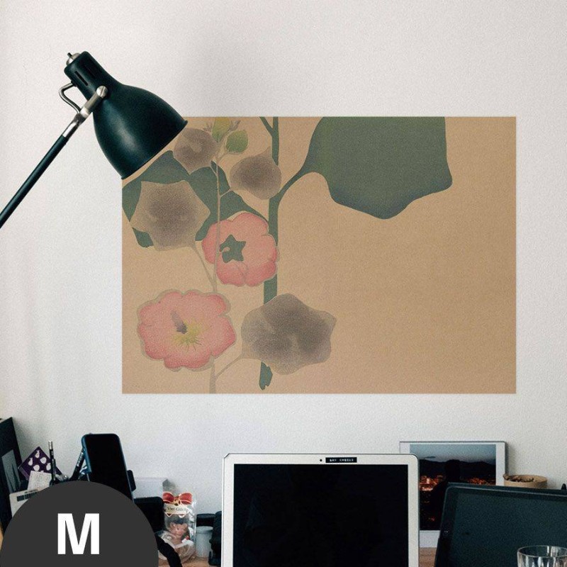 Hattan Art Poster Korin Art Poster Hollyhock / HP-00141