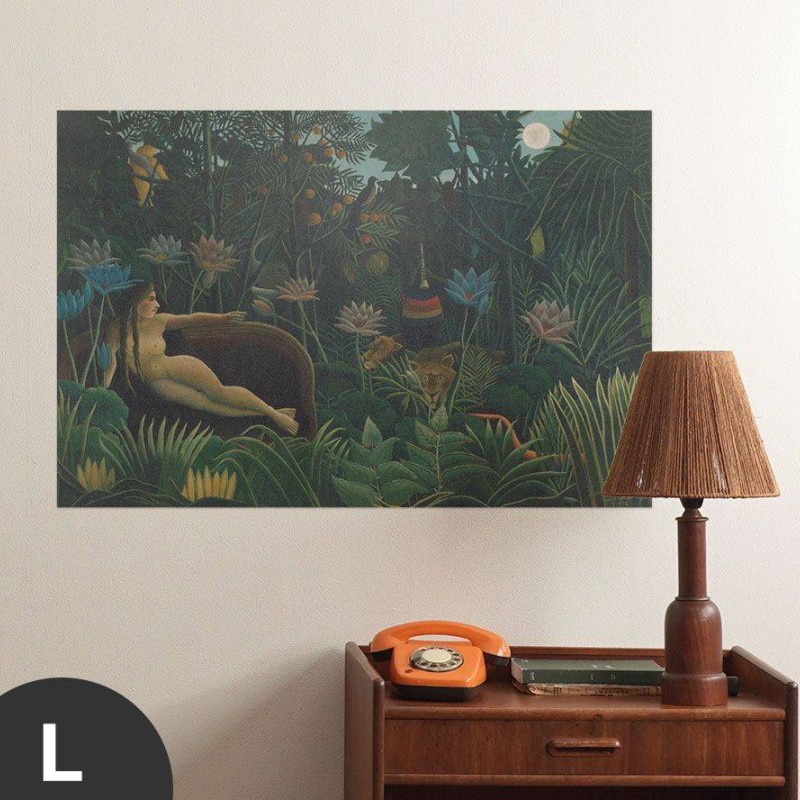 Hattan Art Poster Henri Rousseau The Dream / HP-00150