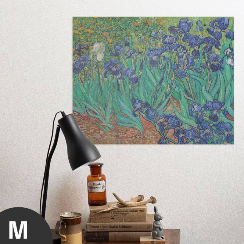 Hattan Art Poster Van Gogh Irises / HP-00177