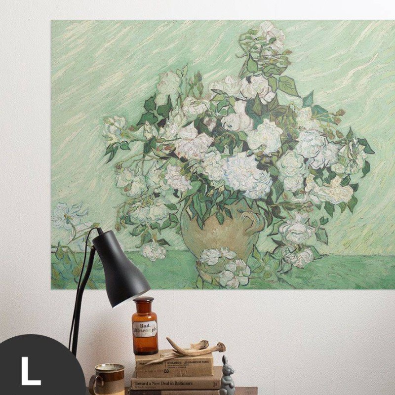 Hattan Art Poster Van Gogh Roses / HP-00178