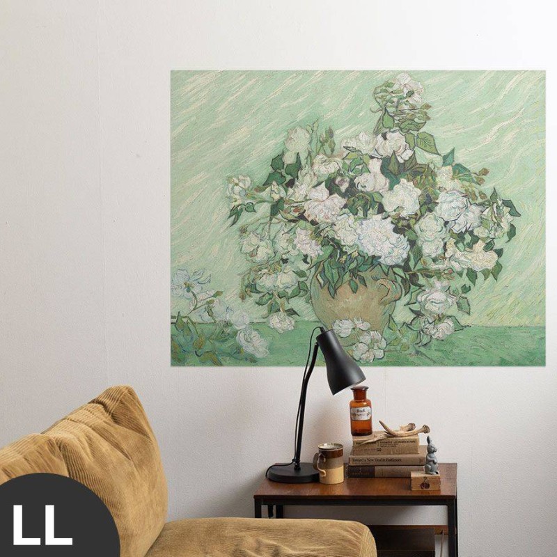 Hattan Art Poster Van Gogh Roses / HP-00178