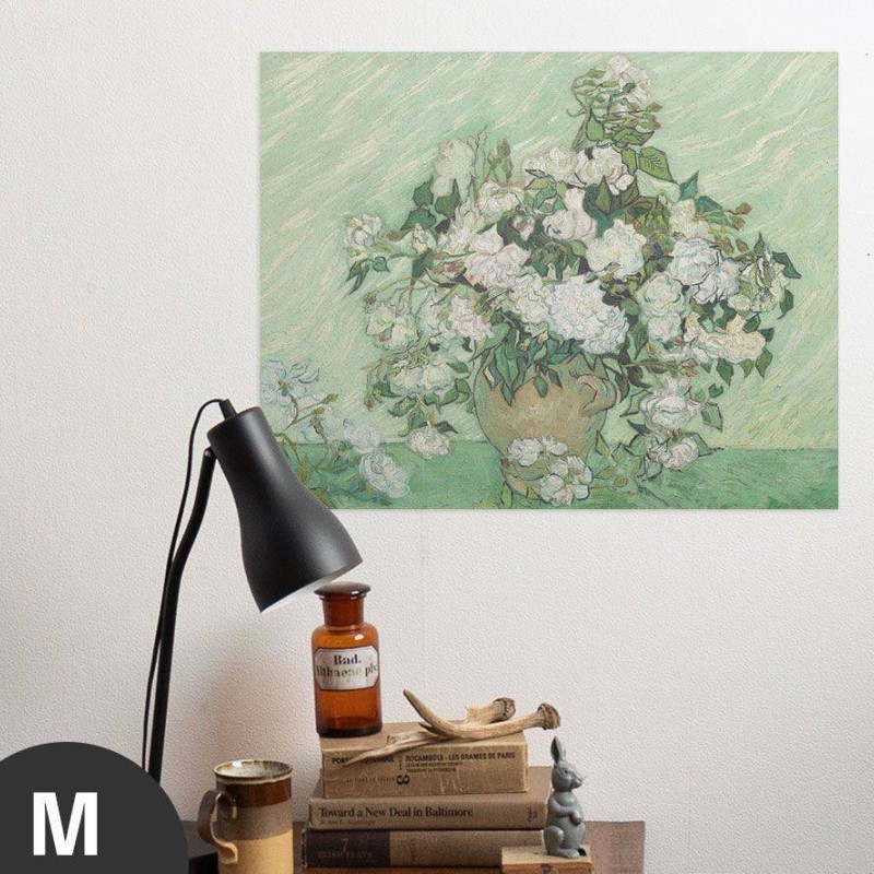 Hattan Art Poster Van Gogh Roses / HP-00178