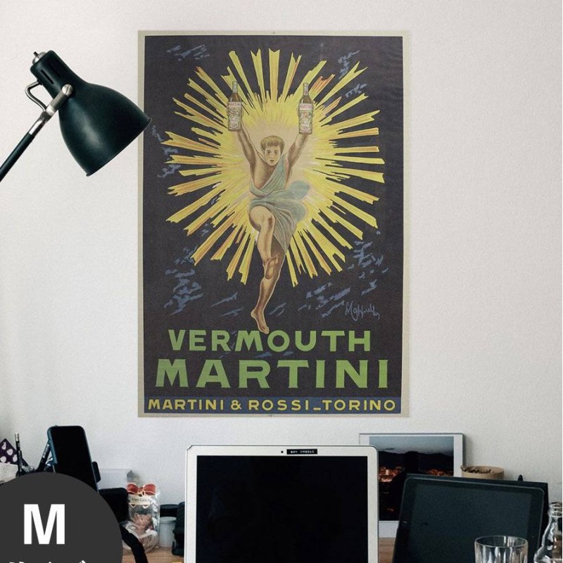 Hattan Art Poster Vermouth Martini / HP-00090