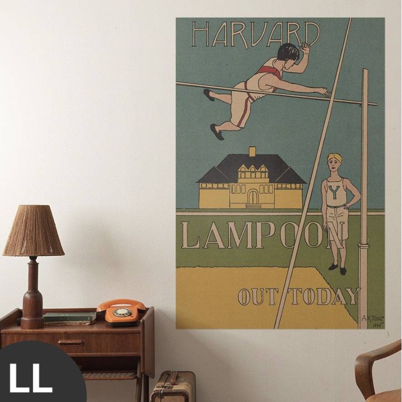 Hattan Art Poster Harvard Lampoon, Out Today / HP-00103