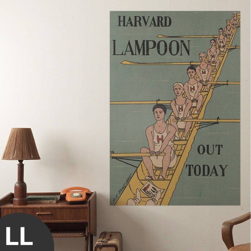 Hattan Art Poster Harvard Lampoon, Out Today / HP-00104