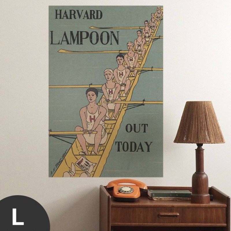 Hattan Art Poster Harvard Lampoon, Out Today / HP-00104