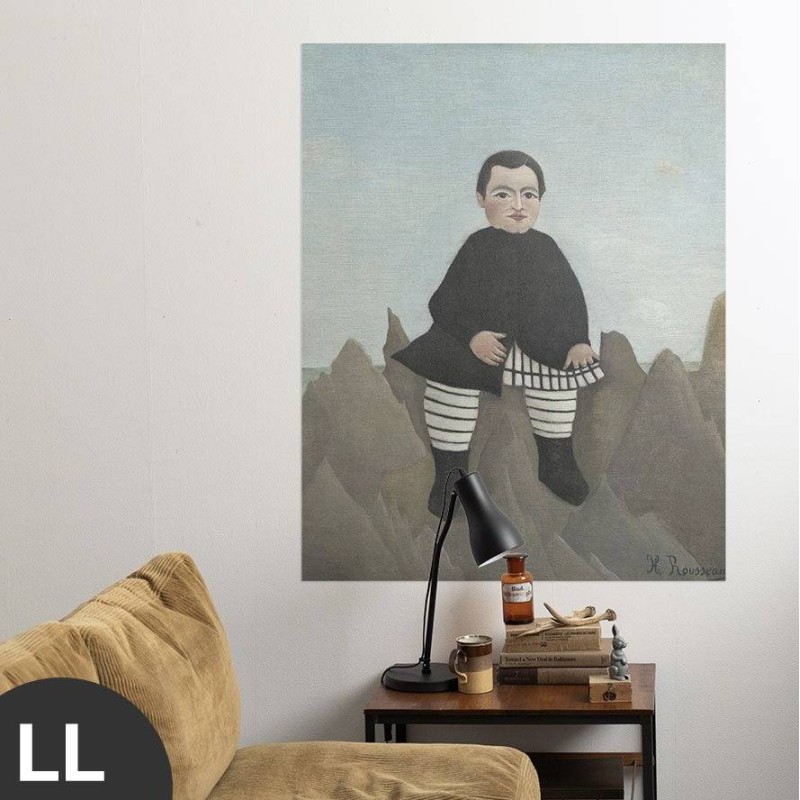 Hattan Art Poster Boy on The Rocks / HP-00149